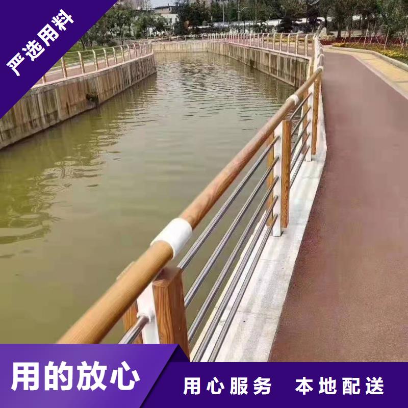 中央分隔栏视频-中央分隔栏-金诚海润金属材料(金昌市分公司)服务区域酒泉|临夏|甘南|天水|定西