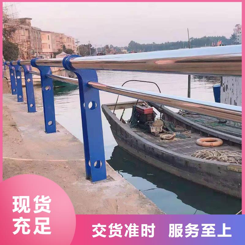 桥梁护栏发货及时