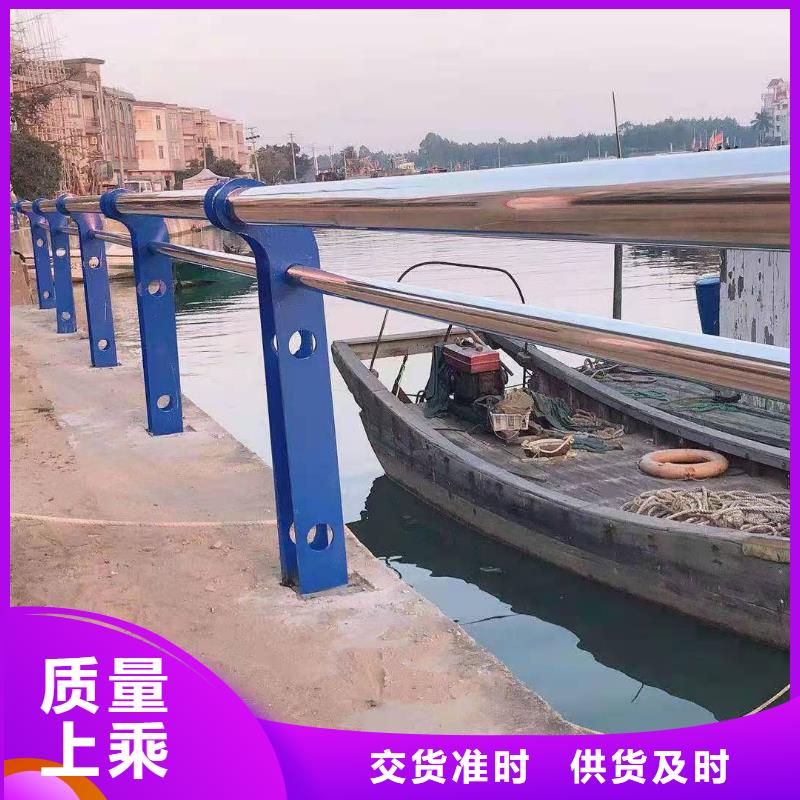 桥梁护栏道路防护护栏量大更优惠
