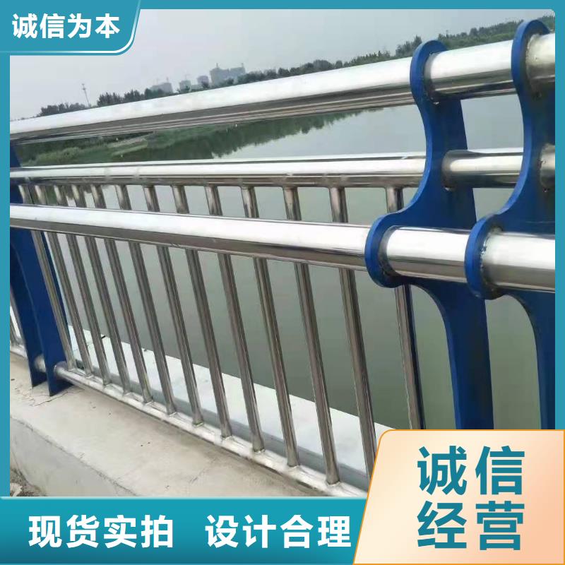 桥梁护栏栈桥防撞护栏栏杆质量优选