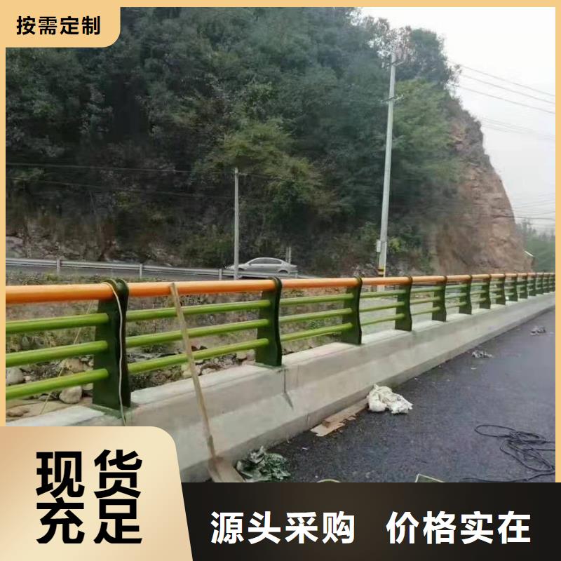 桥梁护栏好产品有口碑