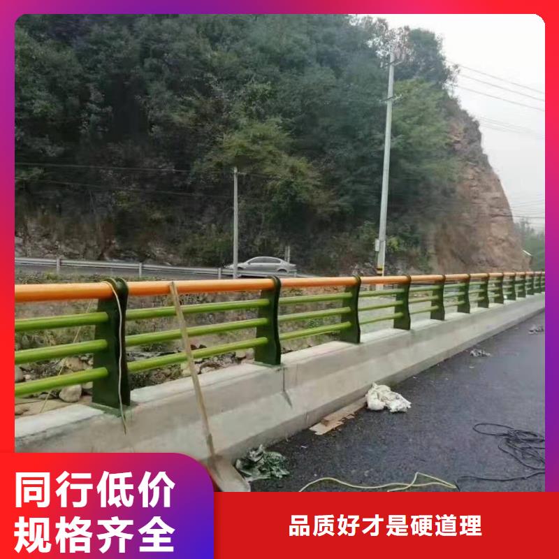 桥梁护栏好产品有口碑