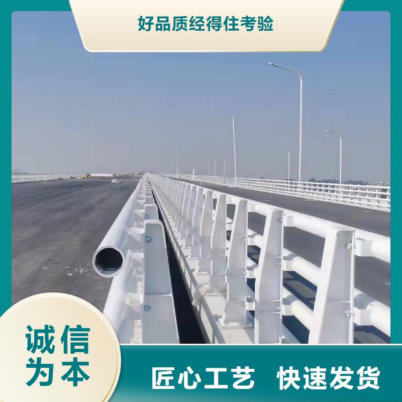 桥梁护栏栈桥防撞护栏栏杆质量优选