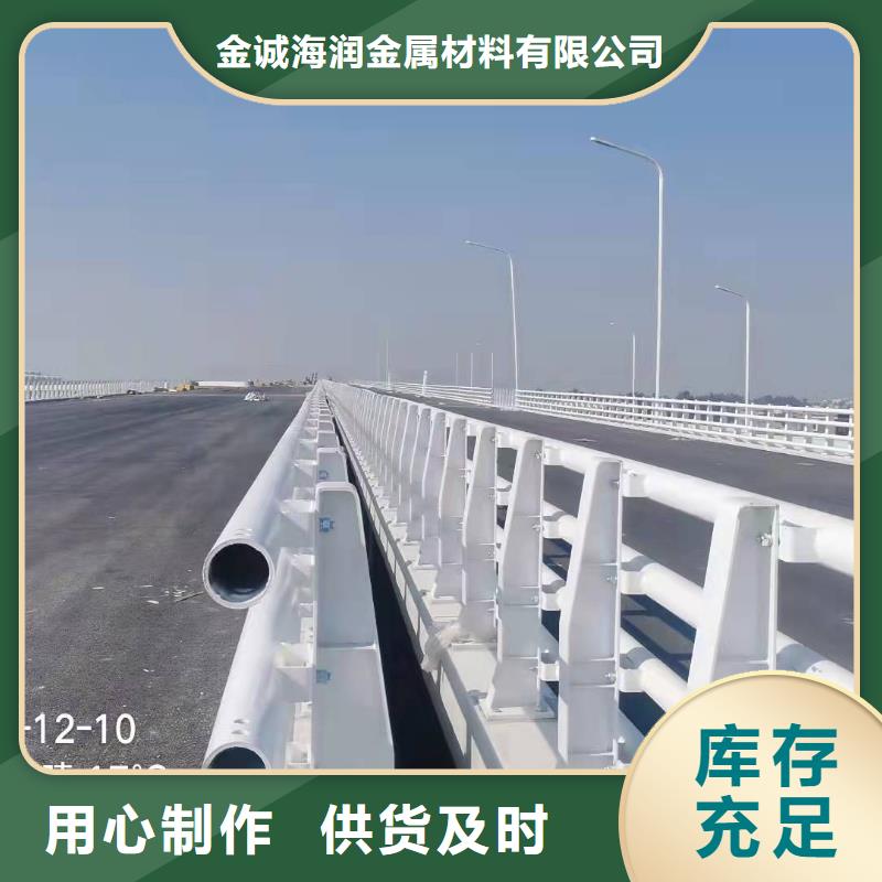 桥梁护栏河堤防撞护栏制造厂家