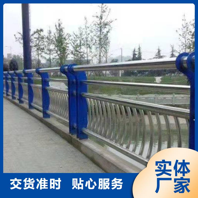 桥梁护栏道路防撞护栏支持加工定制
