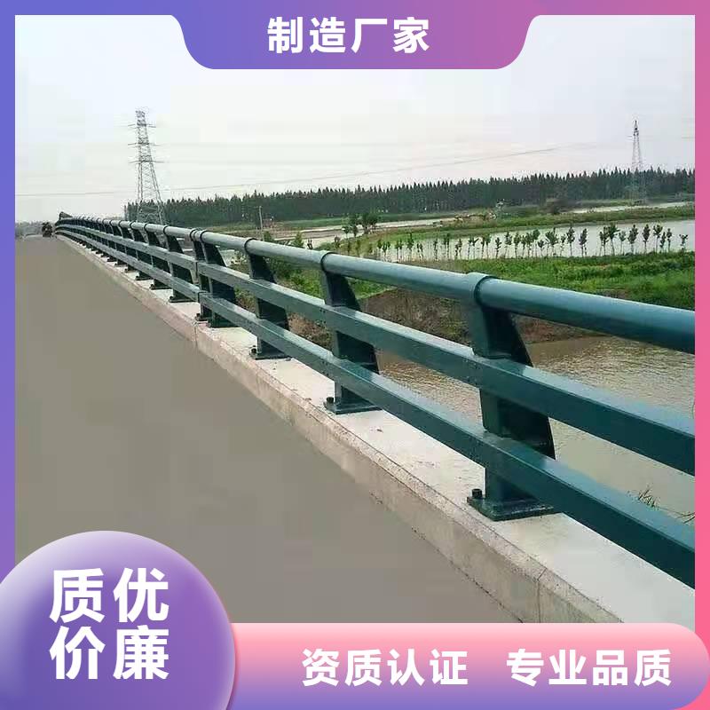 桥梁护栏栈桥防撞护栏栏杆真材实料加工定制