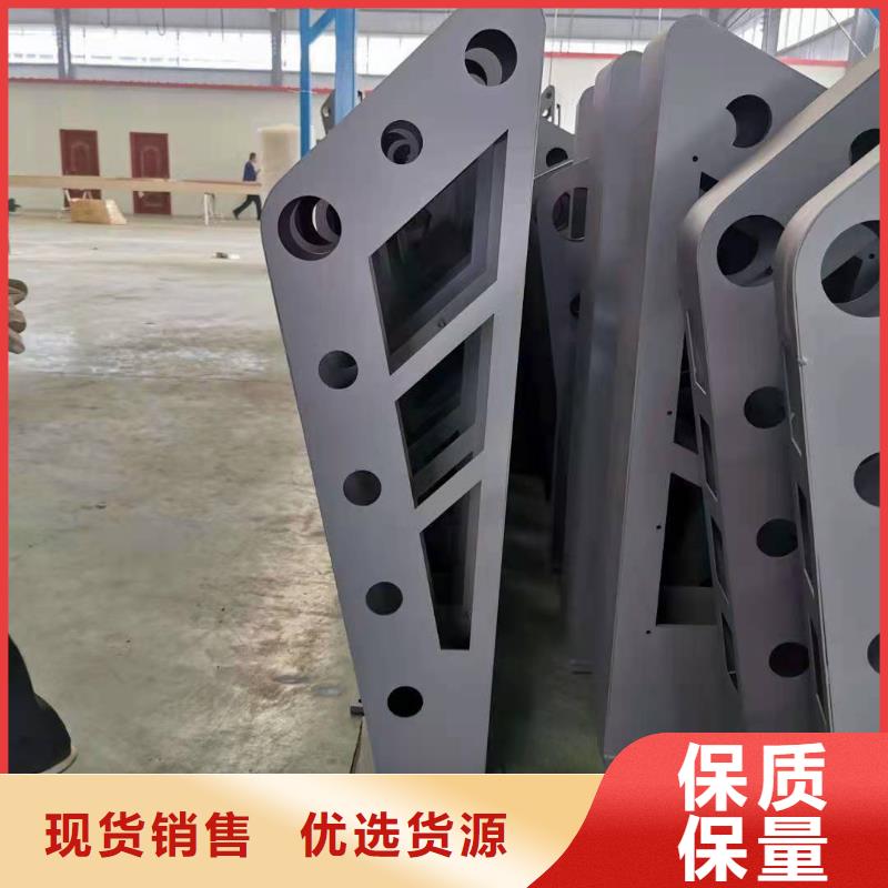 桥梁护栏【304不锈钢复合管护栏】敢与同行比质量长期供应