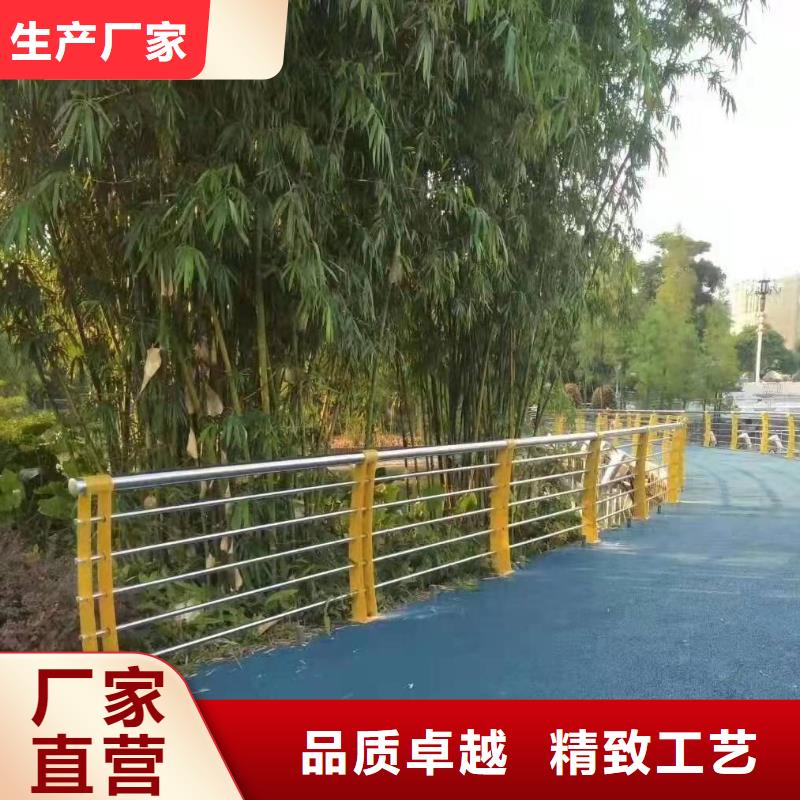 桥梁护栏不锈钢立柱送货上门