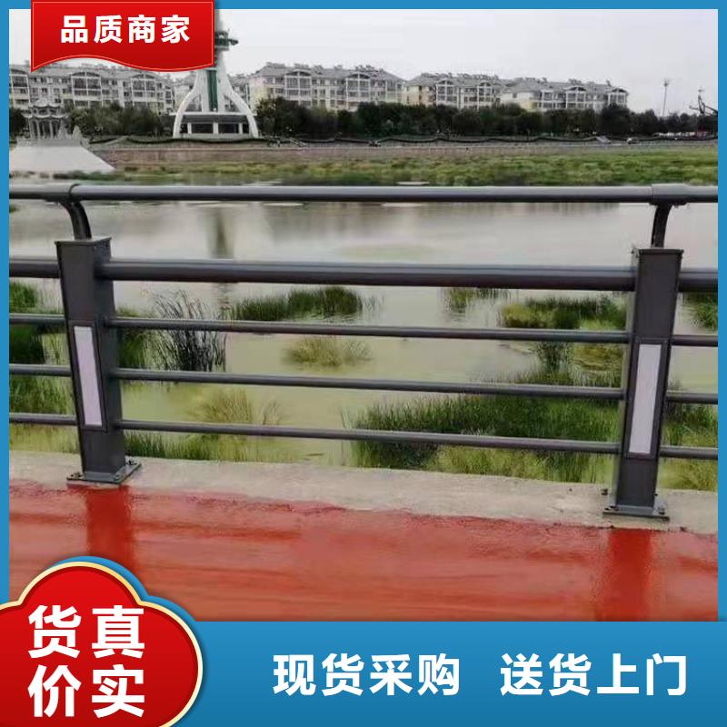 中央分隔栏-视频-甘肃省金昌市金诚海润中央分隔栏可服务区域甘南|张掖|嘉峪关|平凉等