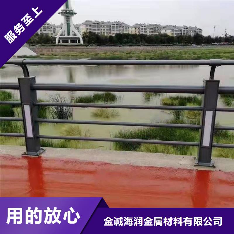 中央分隔栏-视频-中央分隔栏-湖南省怀化市同城生产厂家-中方|溆浦|湘潭|衡阳|益阳|湘西|娄底|邵阳