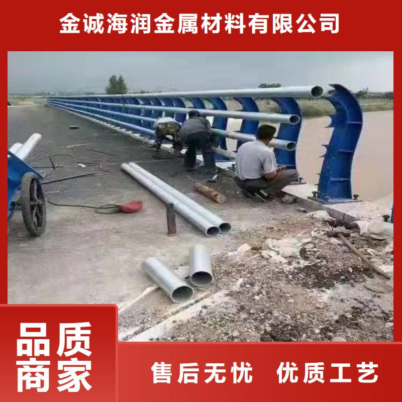 桥梁护栏道路防护护栏量大更优惠