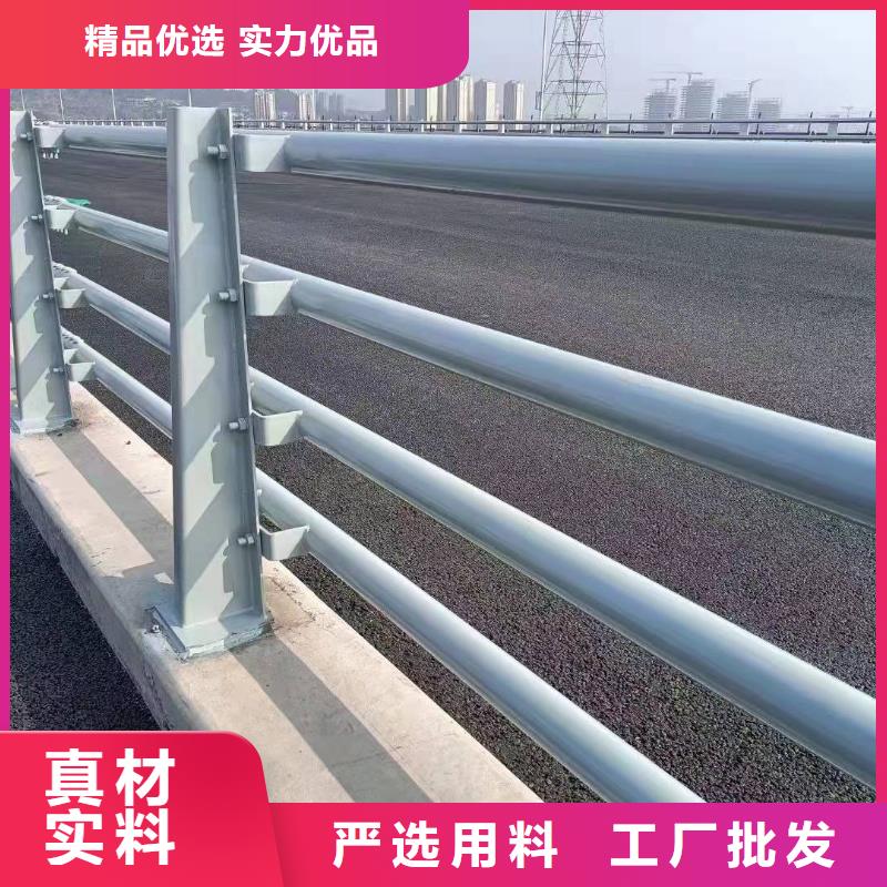 桥梁护栏304不锈钢复合管护栏货品齐全
