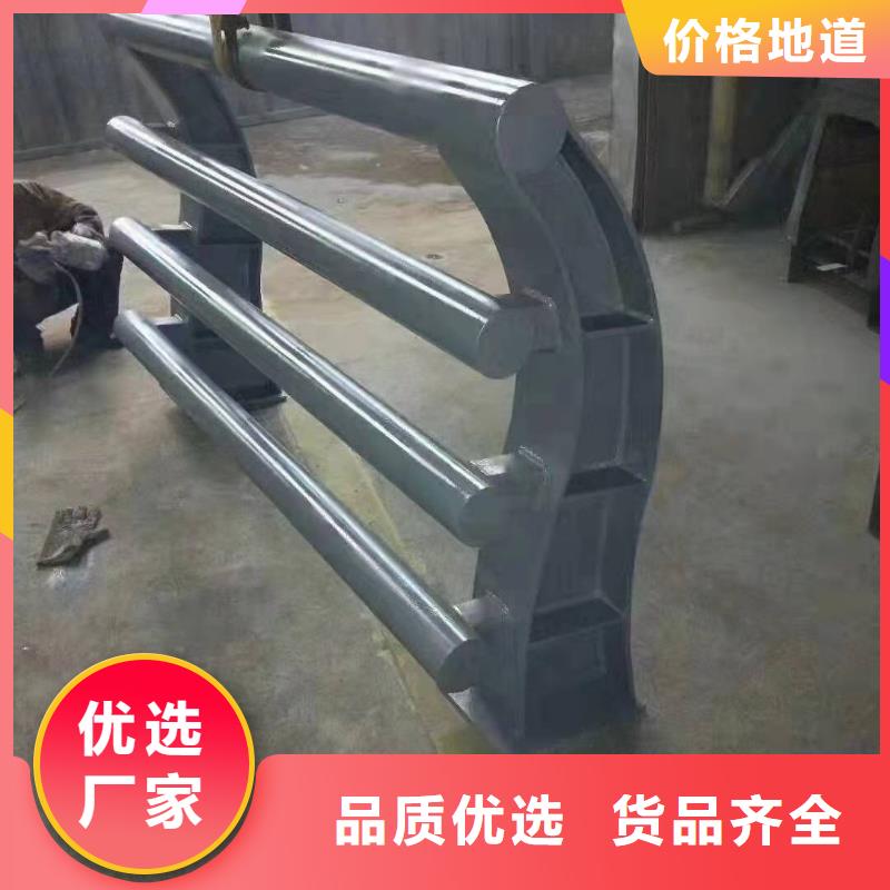 桥梁护栏【304不锈钢复合管护栏】敢与同行比质量长期供应