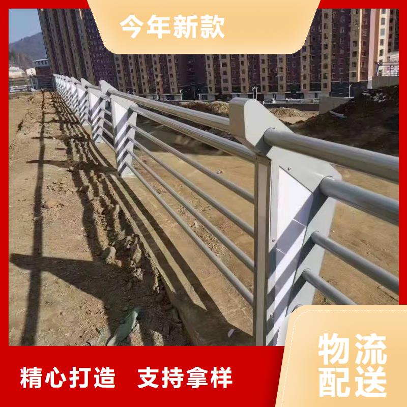 桥梁护栏河堤防撞护栏制造厂家