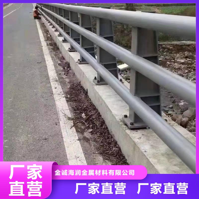 精致工艺【桥梁护栏】_304不锈钢复合管护栏研发生产销售