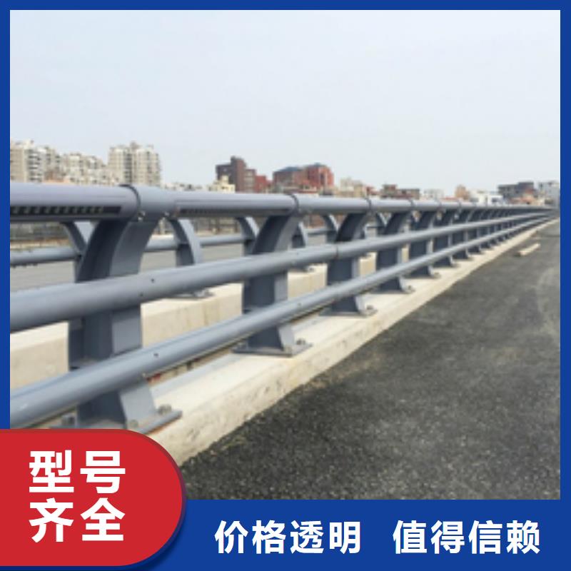 桥梁护栏高速公路防撞护栏专注生产制造多年