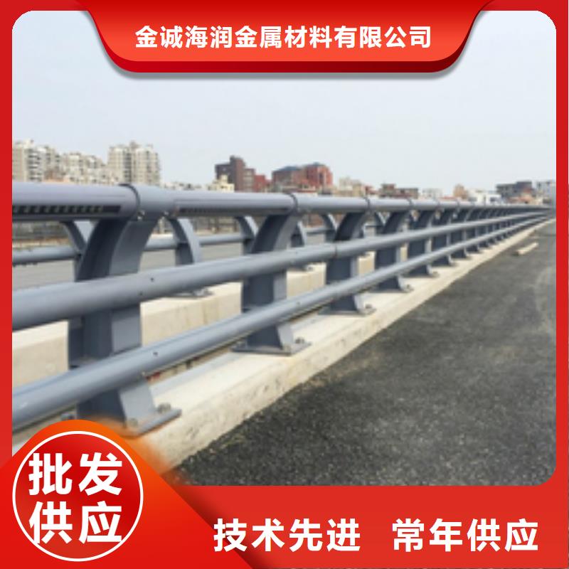 桥梁护栏道路护栏品质之选