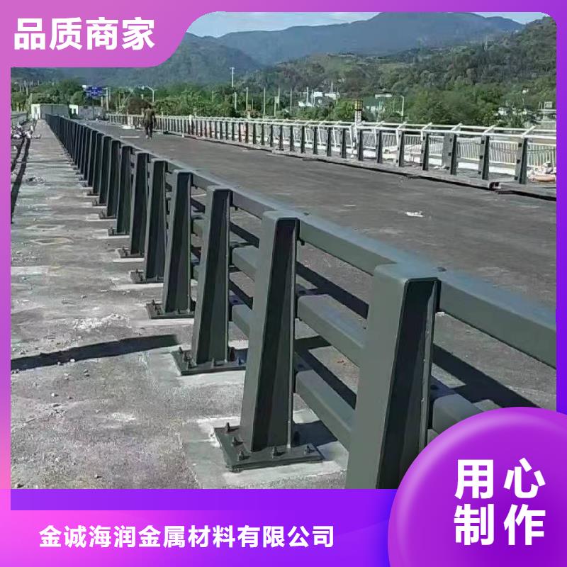 防撞护栏-道路隔离栏免费寄样