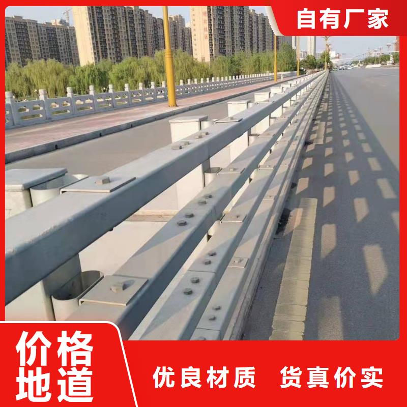 防撞护栏不锈钢景观护栏质量上乘