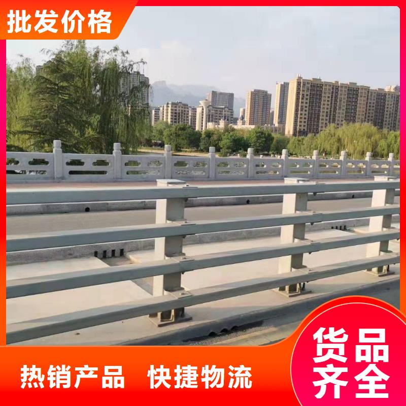 防撞护栏立柱桥梁防撞护栏热销产品
