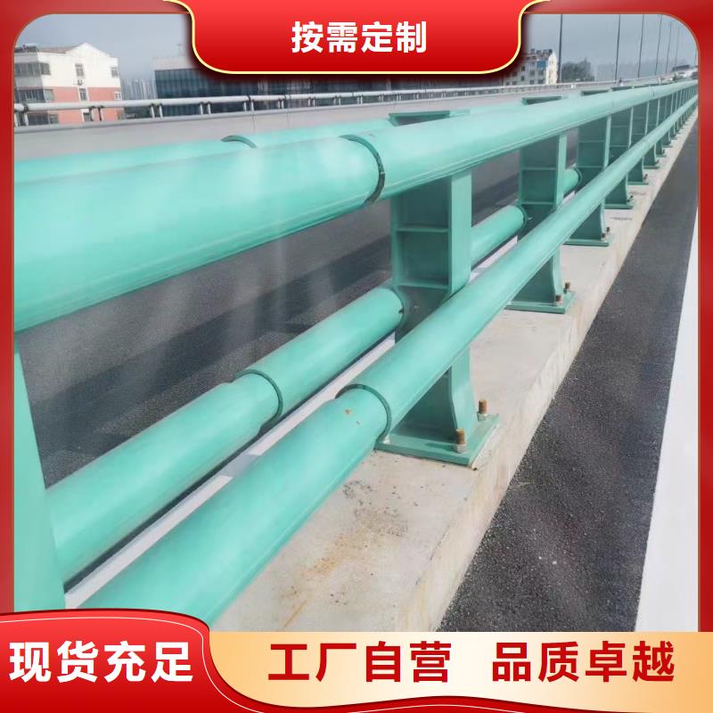 防撞护栏,市政道路防护栏畅销当地