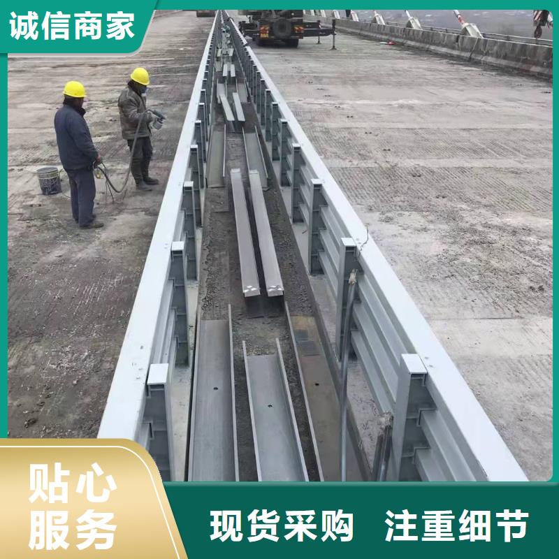 防撞护栏河堤防撞护栏定制速度快工期短