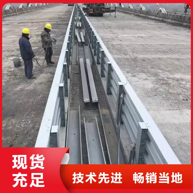 防撞护栏河堤防撞护栏匠心工艺