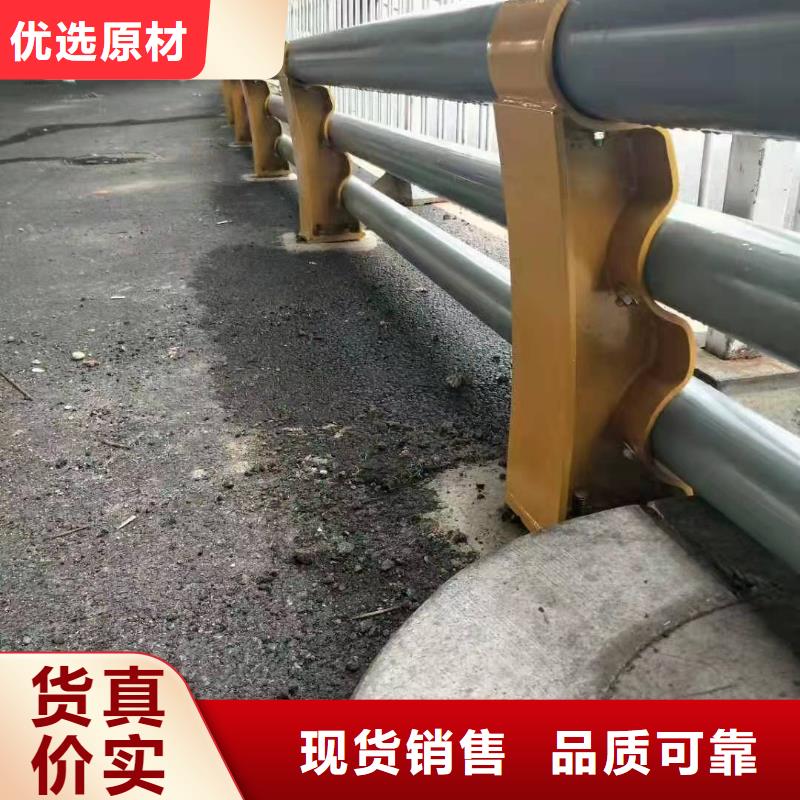 防撞护栏【景观】护栏应用领域