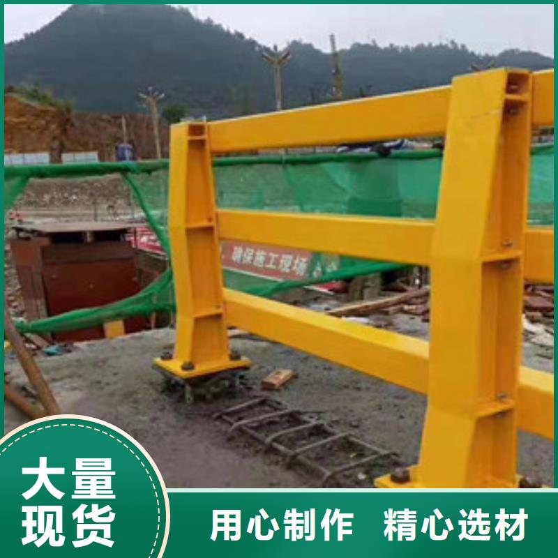 防撞护栏河堤防撞护栏定制速度快工期短