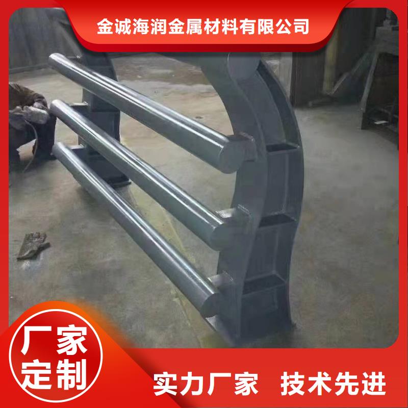 防撞护栏【景观】护栏应用领域