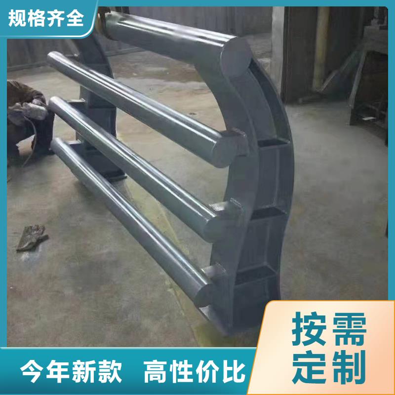 防撞护栏河堤护栏品质服务诚信为本