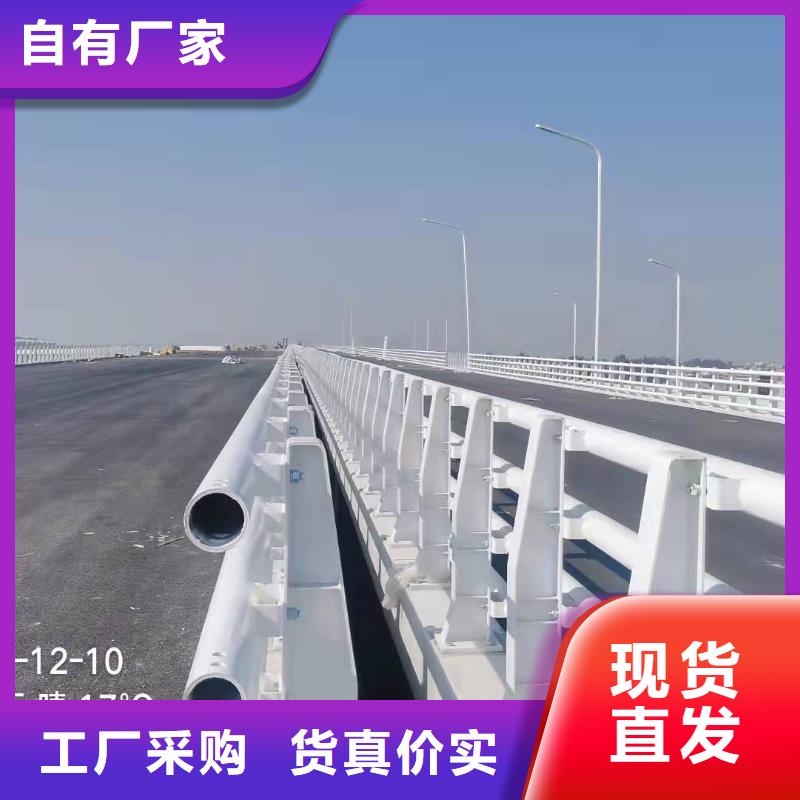 【防撞护栏道路护栏高性价比】