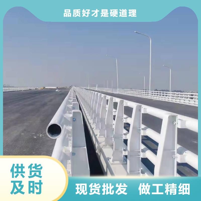 防撞护栏国道抗冲击围栏发货及时