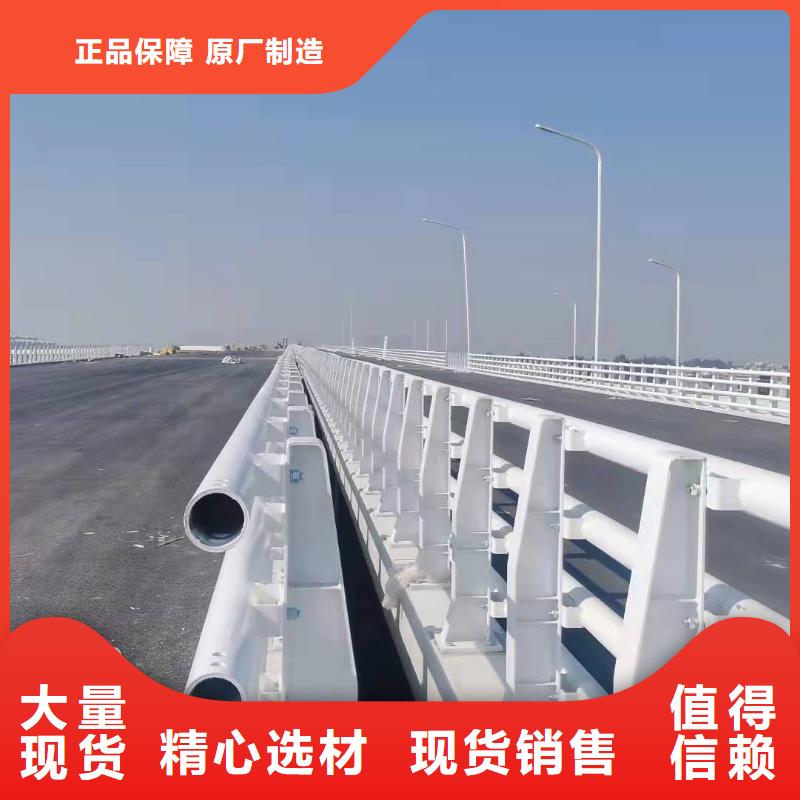 【防撞护栏】交通护栏实力公司