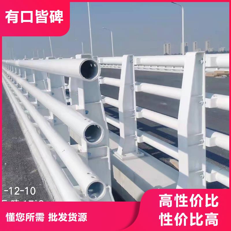 防撞护栏M型防撞护栏自营品质有保障