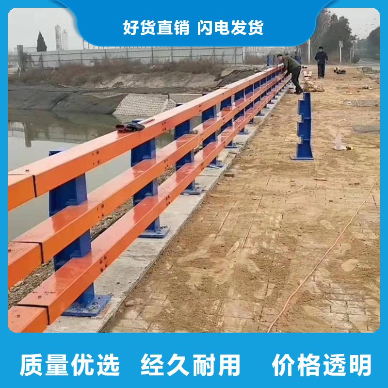 防撞护栏河堤防撞护栏定制速度快工期短