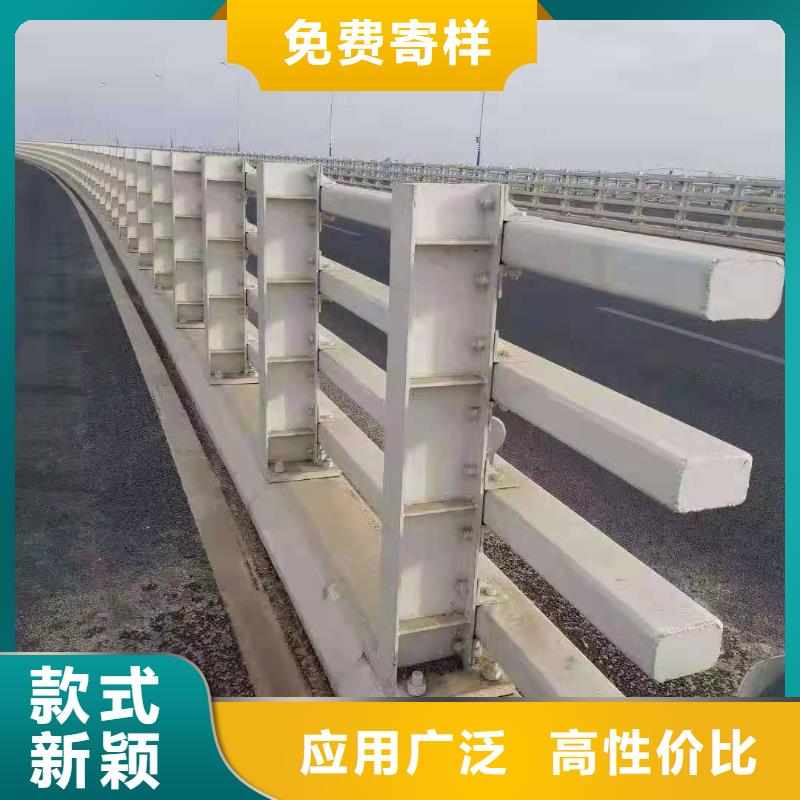 防撞护栏河堤护栏品质服务诚信为本