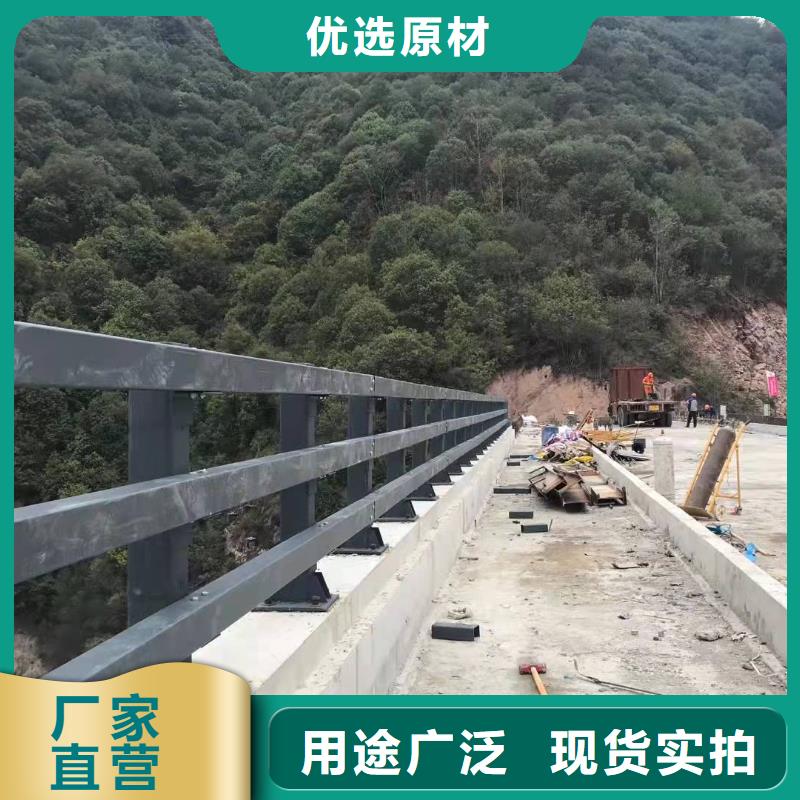 防撞护栏-河堤防撞护栏匠心工艺