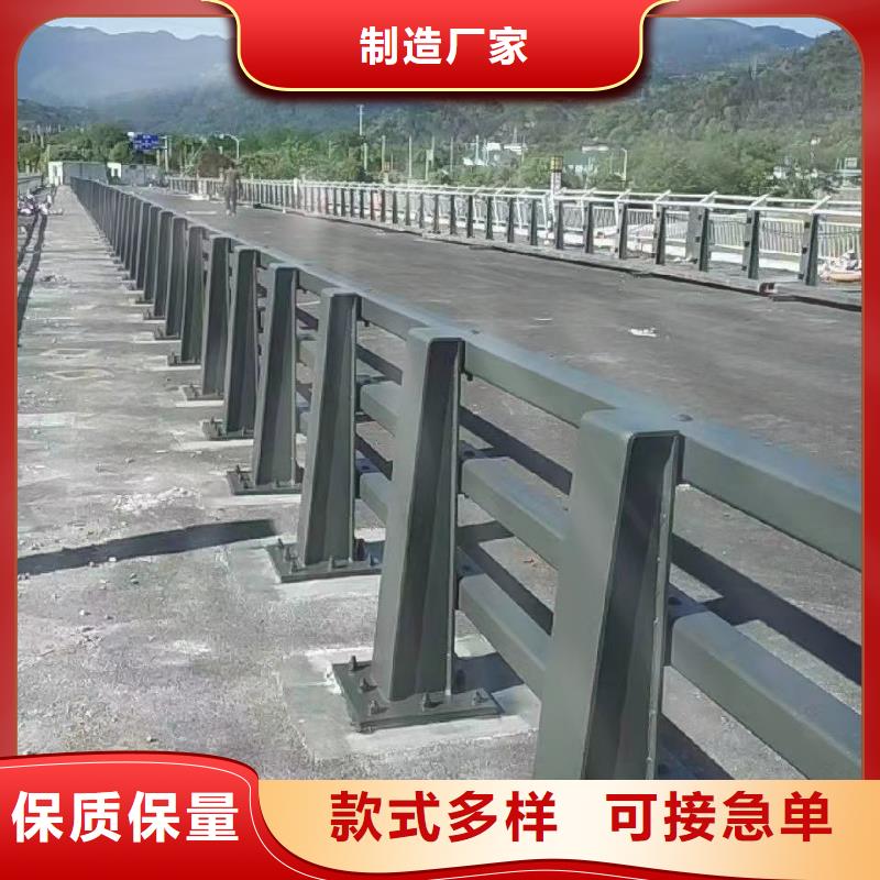 【防撞护栏】道路防撞护栏好产品价格低