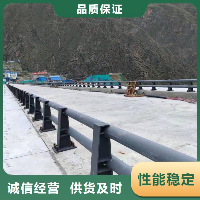 防撞护栏镀锌管景观护栏按需设计