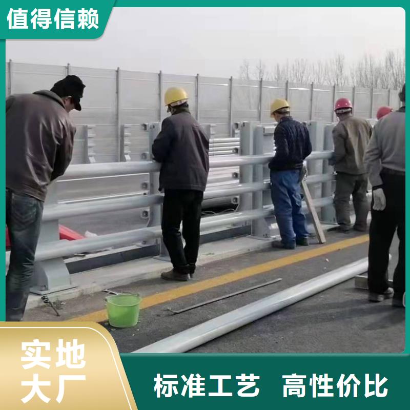 中央分隔栏视频-中央分隔栏-云南省昆明市本地经销商-富民|东川|迪庆|丽江|保山|红河|玉溪|临沧|大理