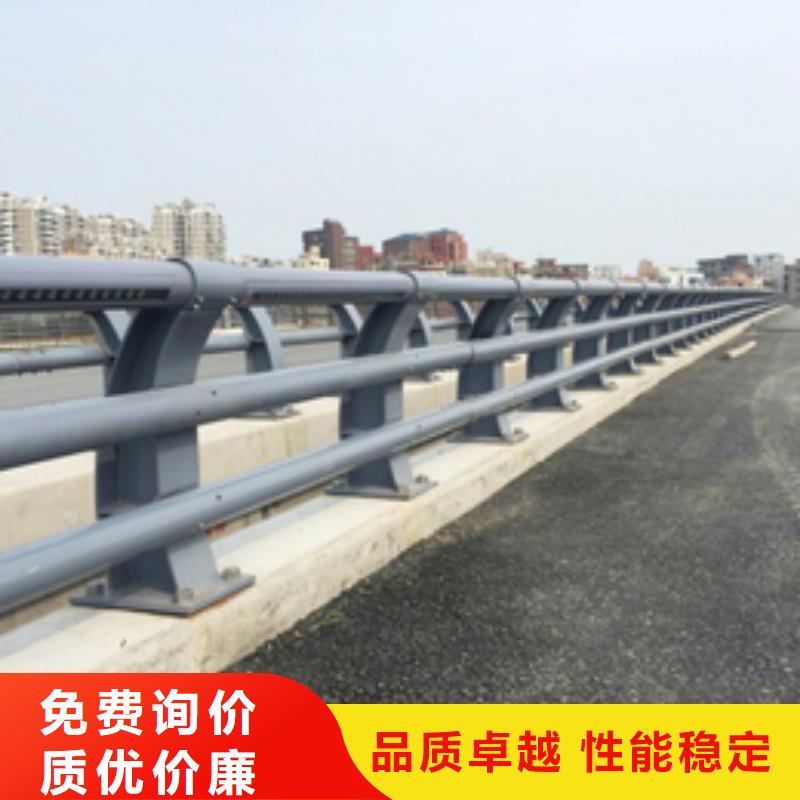 【防撞护栏道路护栏高性价比】