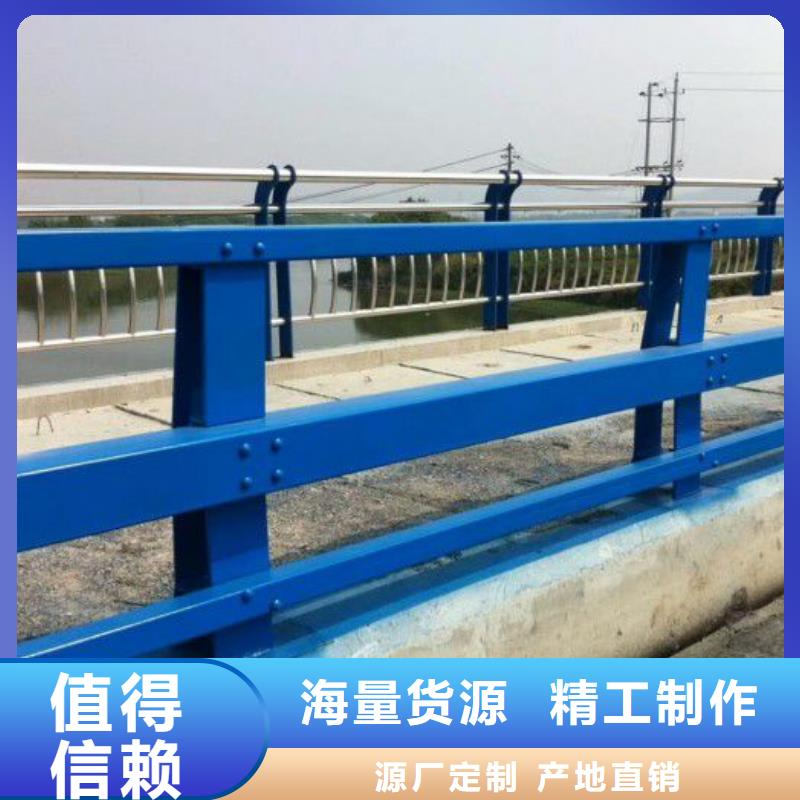 防撞护栏,道路防撞护栏多年行业经验