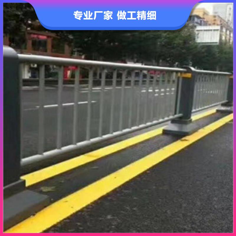 防撞护栏河道护栏适用场景