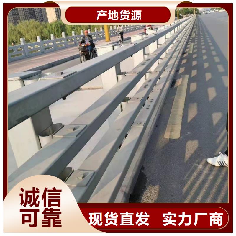 防撞护栏,市政道路防护栏畅销当地