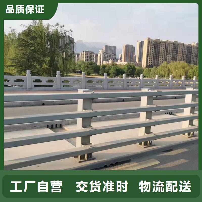 防撞护栏【304不锈钢复合管护栏】来图定制量大从优