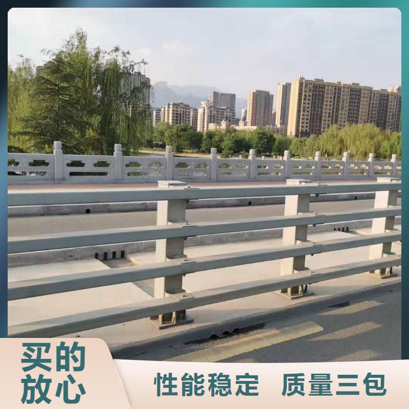 防撞护栏,市政道路防护栏畅销当地