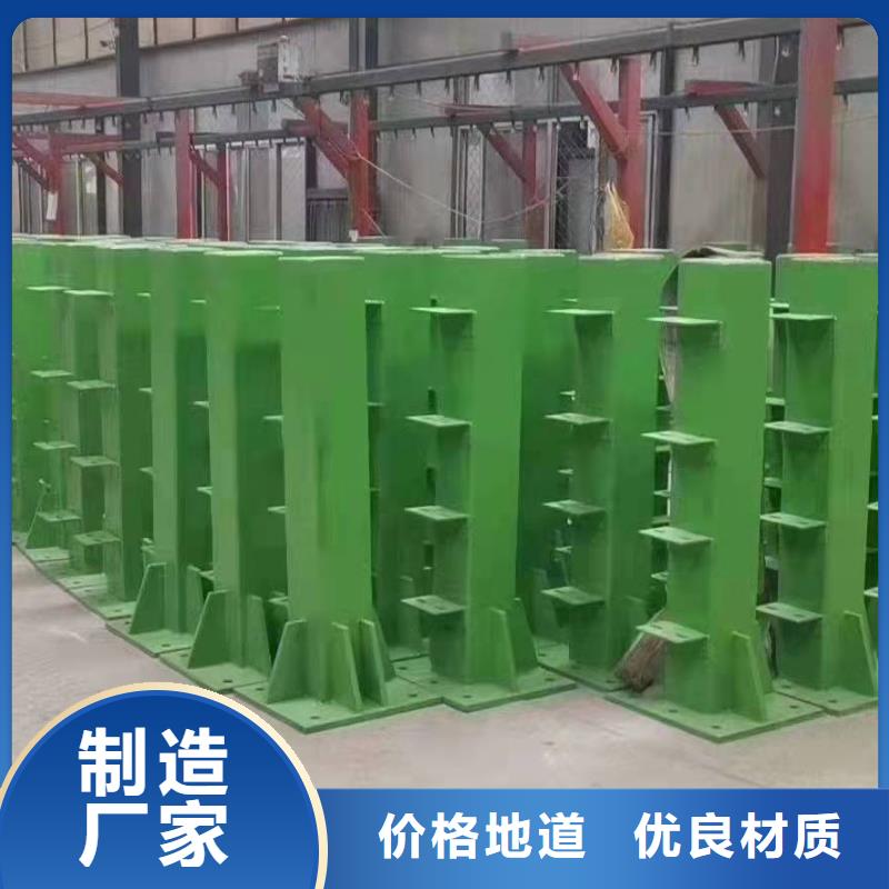 【 防撞护栏 304不锈钢复合管护栏厂家直接面向客户】覆盖范围含|磐安|东阳|绍兴|杭州|台州|嘉兴