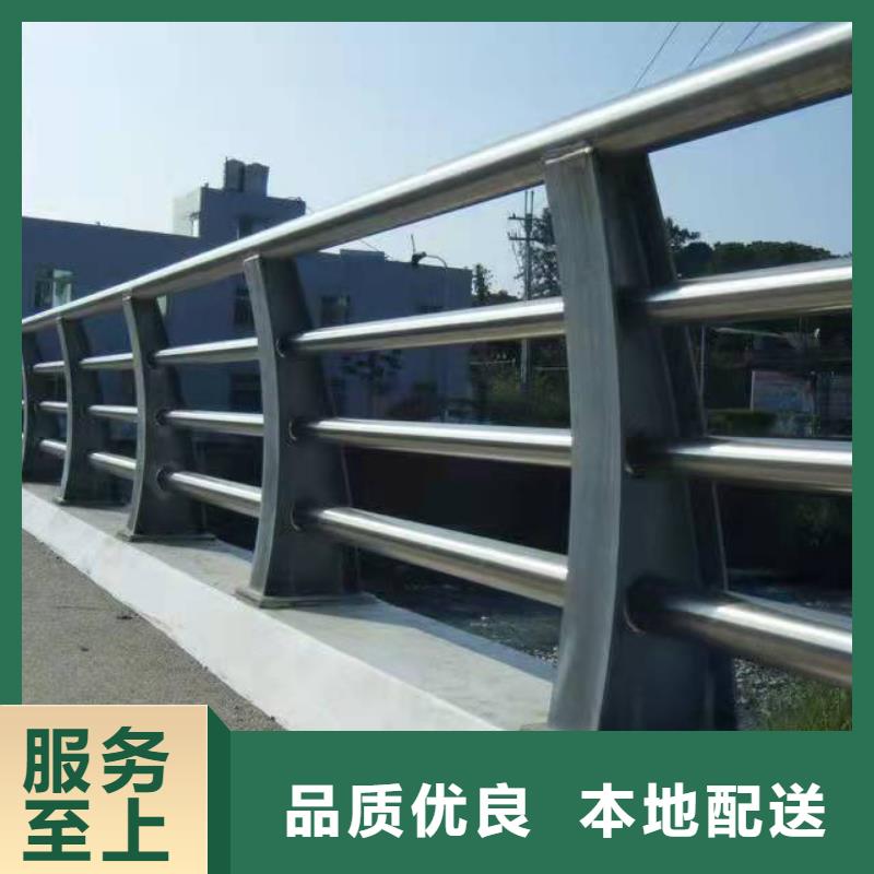 防撞护栏道路防撞护栏精选厂家好货