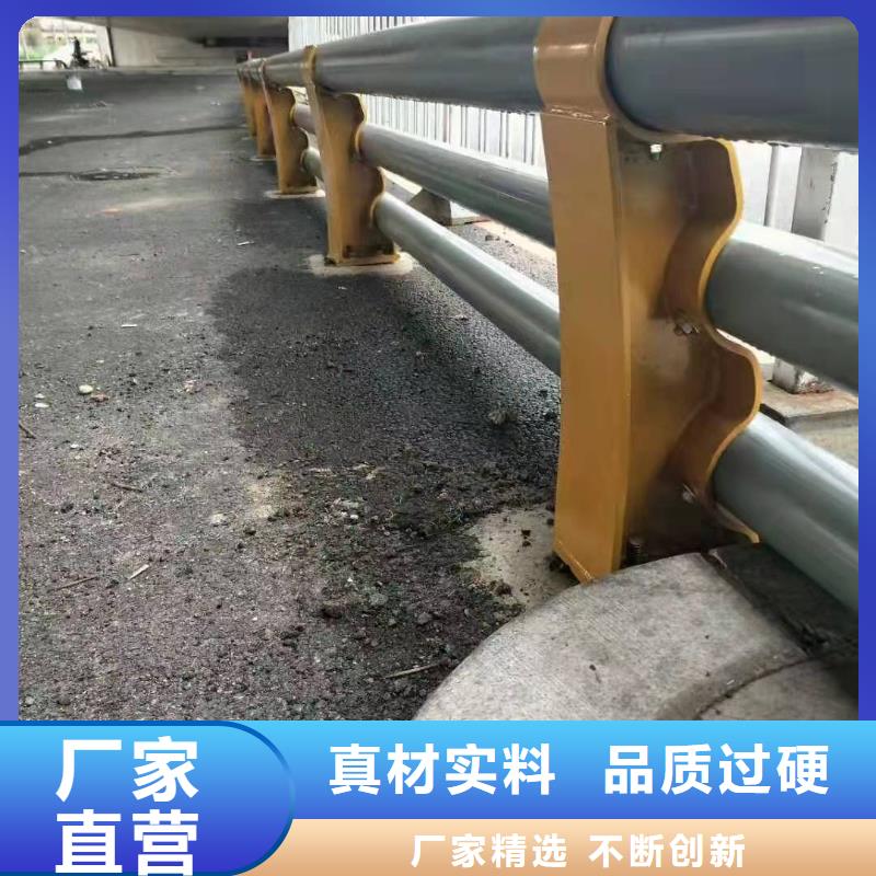 防撞护栏,市政道路防护栏畅销当地